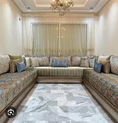 إيجار للعطلات