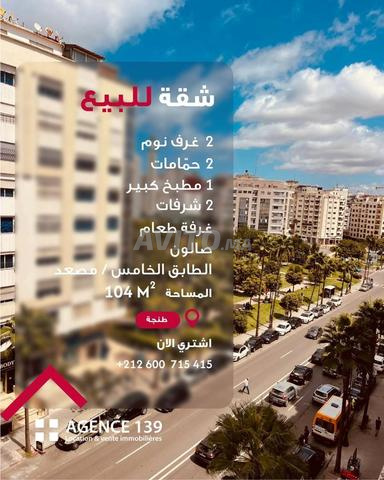 Appartement à vendre 104 m² à Tanger