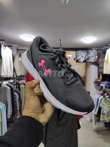 أندر آرمور (36) - 2