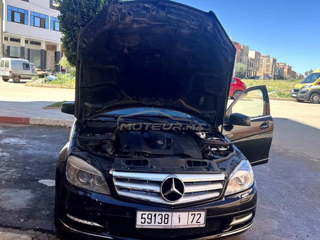 الخميسات 212677669298