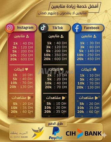 Followers Facebook et Instagram