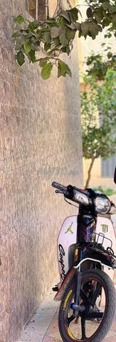 Copra Moto 1400 Makina - 2