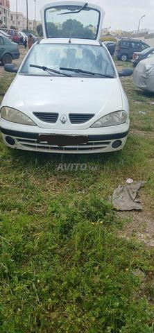 سيارة جيدة واقتصادية - 2