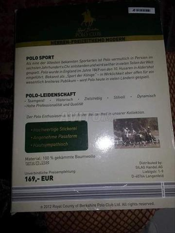 قميص رويال بيركشاير بولو كلوب XL - 2