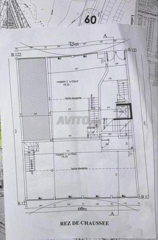 أراضي مواقف سوسول ماغازين R4 - 2