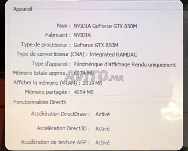 💻 MSI GE60 2PL Core i5 GTX 850M SSD 256 Go