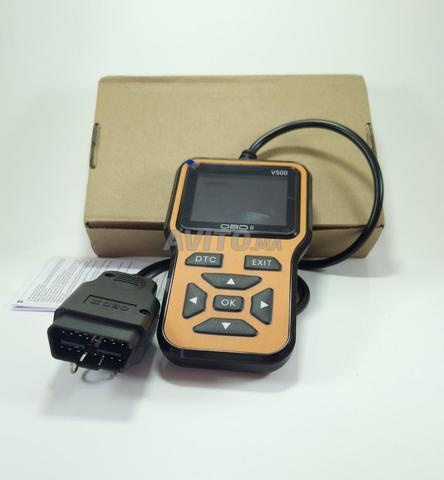 أداة تشخيص سيارات OBDII - 2
