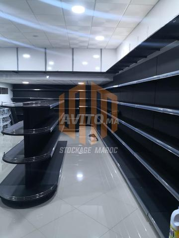 رف سوبر ماركت - 2