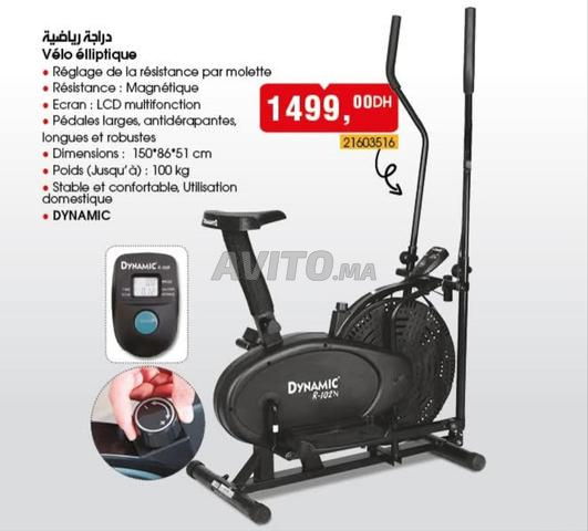 دراجة تدريب بحالة ممتازة - 2