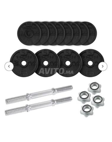 مرحبا بكم - 2