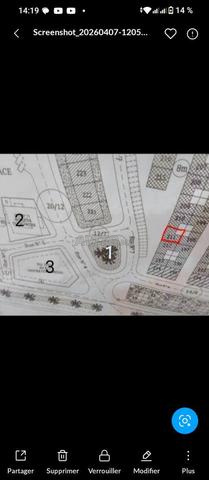 بقعة للبيع بتحزئة جمعية موظفي عمالة ورززات  - 2