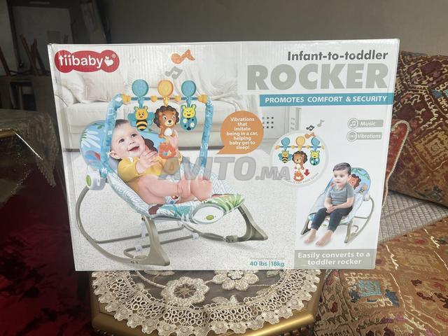 مجموعة أطفال جديدة (كرسي هزاز وعربة أطفال) - 2