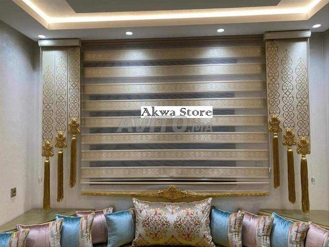 ستور نهار وليل لغرفة المعيشة - 2