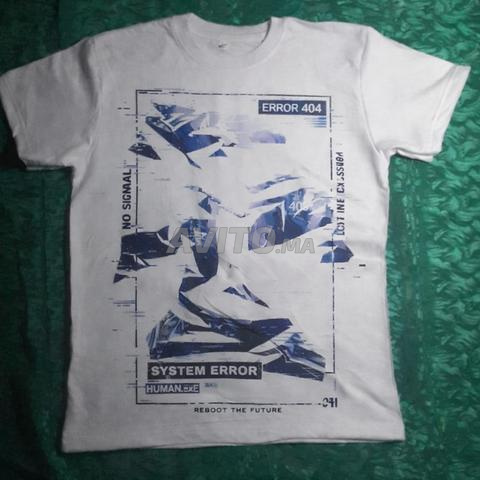 مرحبا بالجميع... تي شيرت جديد - 2