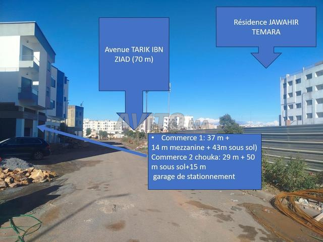 Garage de stationnement de 15 m² - 2