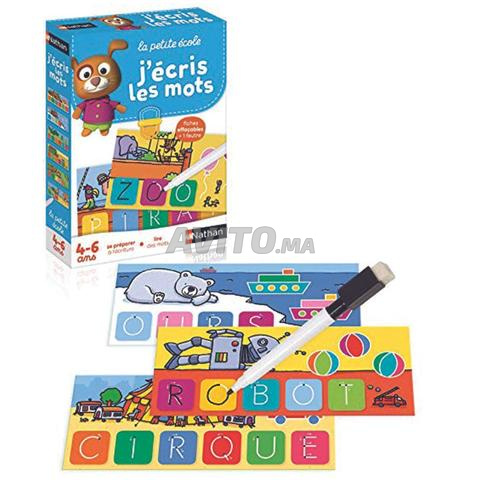 ألعاب طاولة - 2