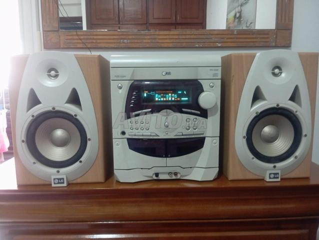 سلسلة جميلة جداً