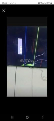 TV Samsung 40 pouces écran cassé TV à réparer