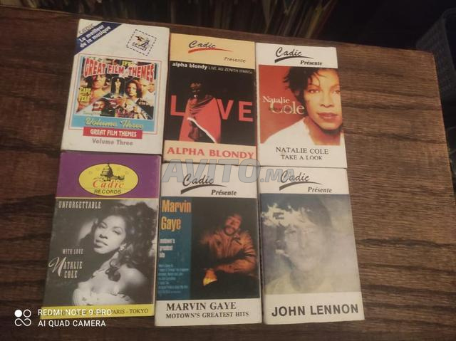 Plusieurs cassettes audio - 2