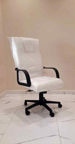 Pack Fauteuil Design Moderne/vestiaire - 2