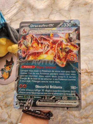 بيكاتشو محشو و بطاقة دراغونيت EX Jumbo Promo SVP196 - 2