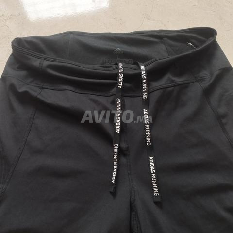 عمود أديداس برايم جرين رانينج ايروريدي - 2