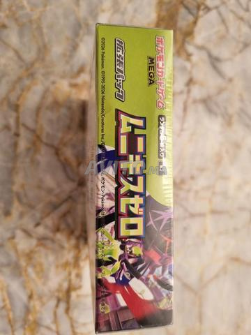 Pack carte Officiel Pokémon Munikis Nihil Zero JAP - 2