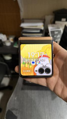 موتورولا رازر 40 ألترا - 2