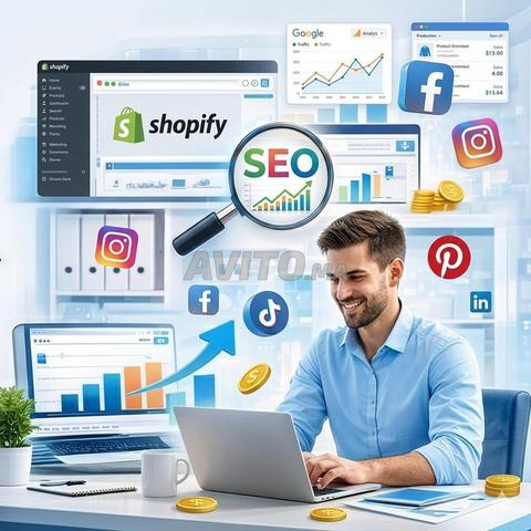 أنشئ متجرك وزد مبيعاتك بالتسويق الرقمي