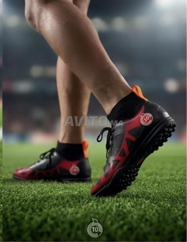 حذاء رياضي - 2