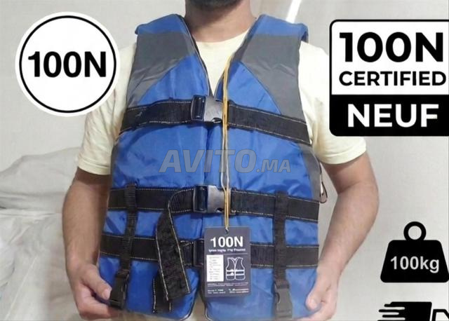 جيلي إنقاذ للسباحة - 2