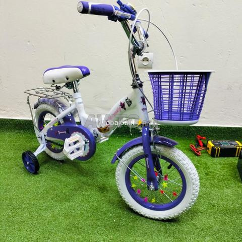 سعر مناسب توصيل مجاني - 2