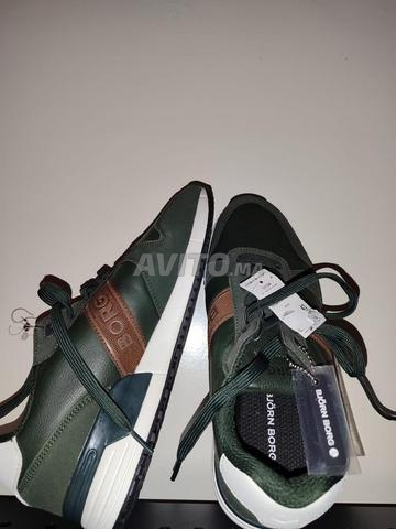 يورغ بورغ 43 - 2