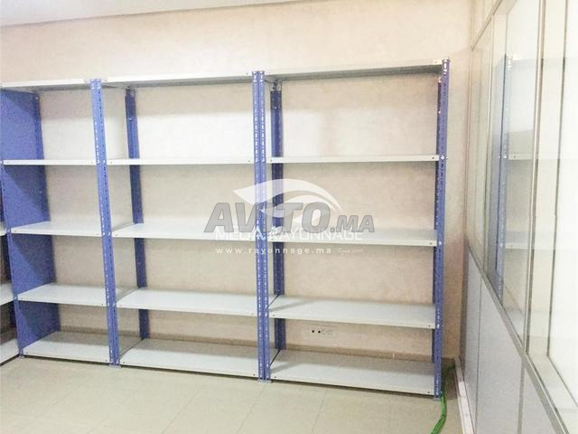 حامل تخزين خفيف الوزن لتخزين الحمولات الخفيفة