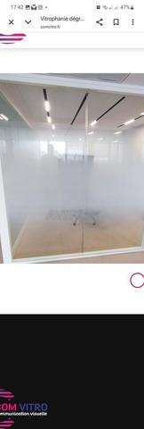 فيلم لاصق لتزيين الزجاج - 2