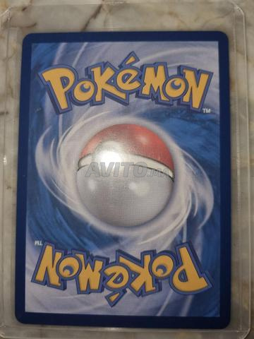 بطاقة بوكيمون غاستلي نادرة بديلة ودمية سكيلينوكس - 2