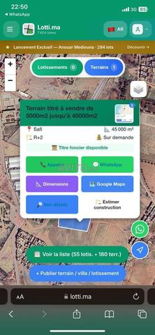أرض مسجلة للبيع 45.000م2 وسط آسفي - 2