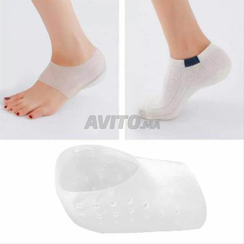 زيادة الطول - 2