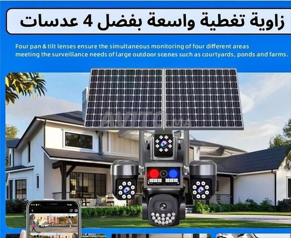 Caméra Solaire 4G PTZ Zoom X18 25MP 5 LENS V2