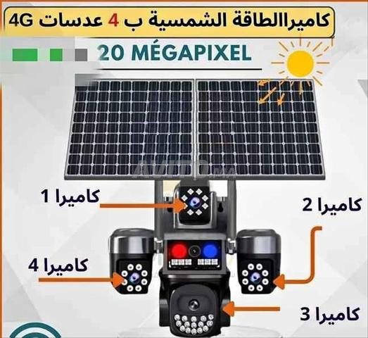 Caméra Solaire 4G SIM Zoom X18 25MP 5 LENS TR2