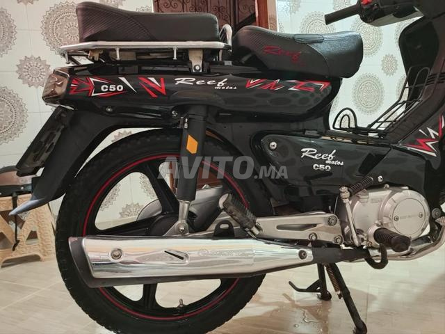 دراجة نارية C50 Reef، لم تُستخدم كثيراً - 2