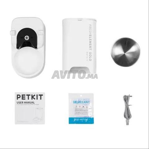 موزع طعام أوتوماتيكي - 2