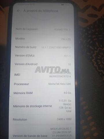 هاتف هواوي بحالة جيدة قابل للتفاوض - 2