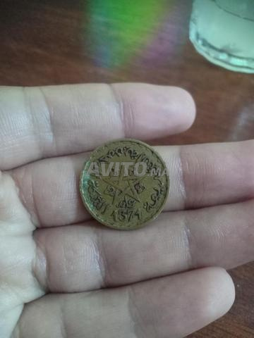 عملة 1371 هجري 20 فرنك - 2