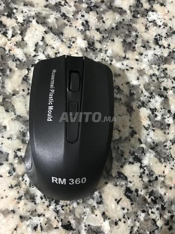 Terrain à vendre - 2