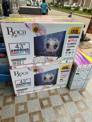 تلفاز 43 بوصة سمارت تي في - 2