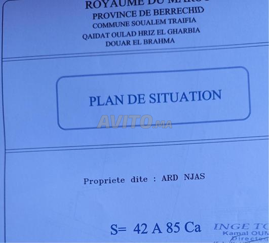 🏡 أرض للبيع – 4285 م² في حد السوالم