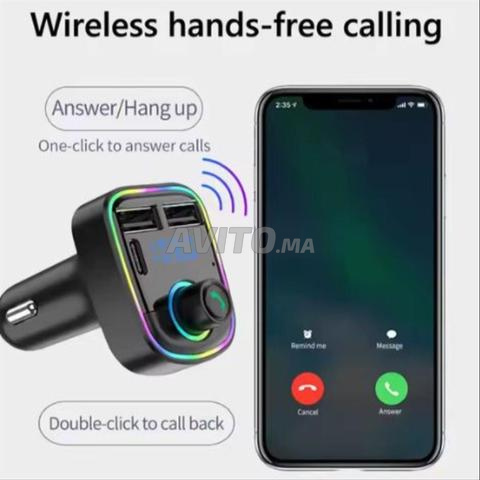 إم بي ثري بلوتوث - 2