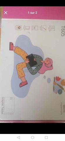 لوح رسومي جديد - 2