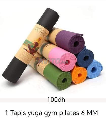 سجادة يوغا جيم بيلاتس أغادير - 2
